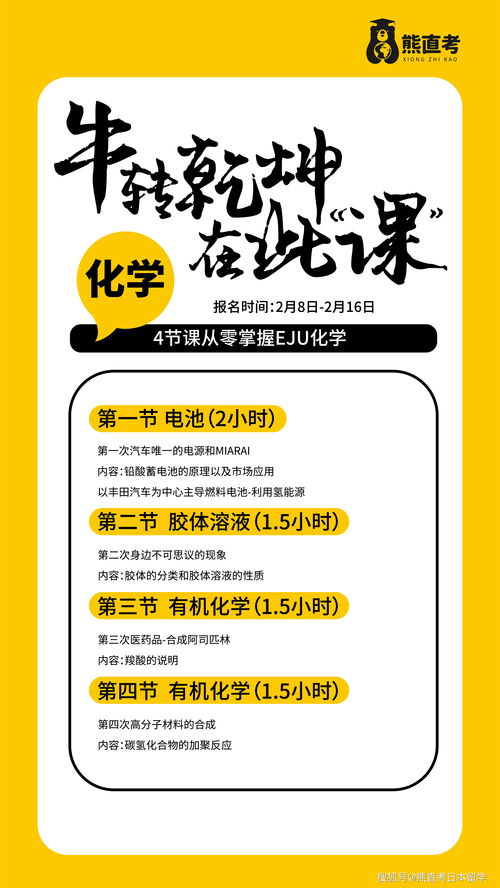 七分饱到底是什么感觉？5个方法帮你掌握