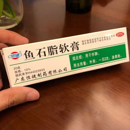 云南白药怎么用