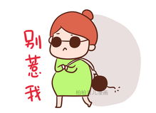 产后,情绪,波动,小心,抑郁