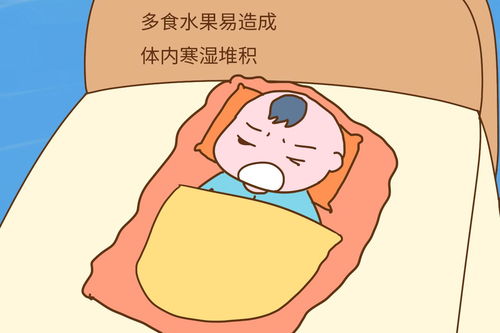 体质虚弱怎么补