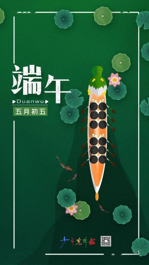 体重秤上的数字不动了，可能是这几个原因