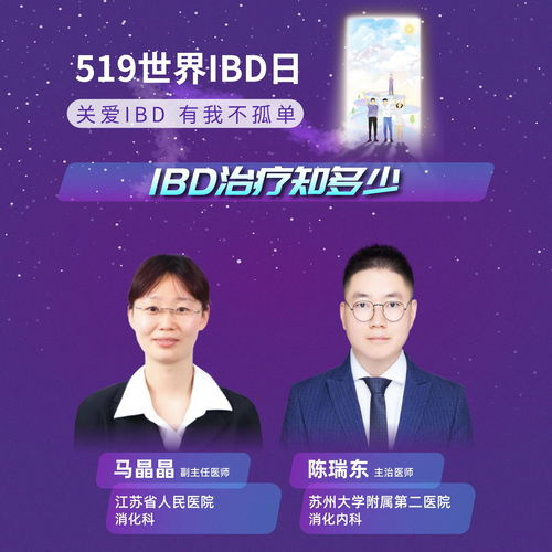 世界老花眼日世界老花眼日 世界老花眼日世界老花眼日