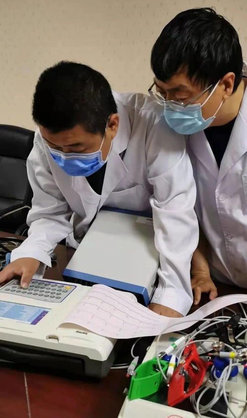 世界硬皮病日世界硬皮病日