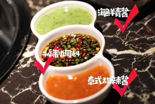 千滚,水能,喝吗,火锅,汤底