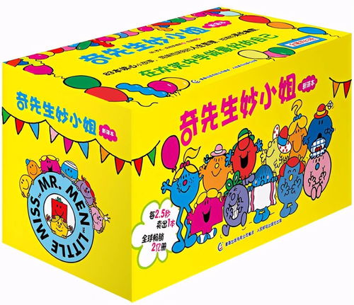 42岁试管婴儿成功率