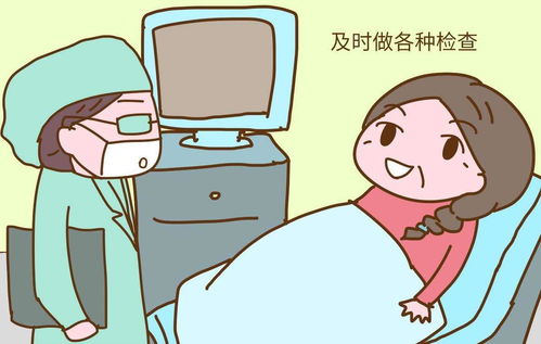 45岁可以做试管婴儿吗