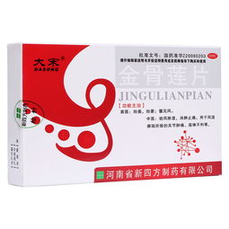 肝硬化-肝硬化腹水抽了又长，肝病科医生调了一个药，腹水慢慢消了