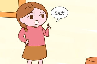 便秘治疗：泻药治标不治本——得从饮食运动找原因