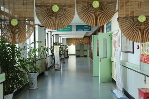 国家中医治未病中心