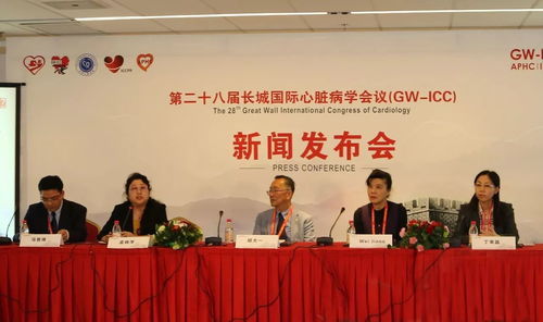 国家中医药循证医学中心