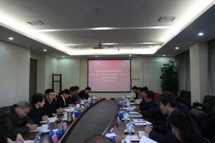 国家中医药数据中心