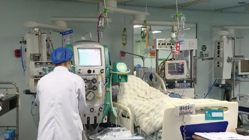 国家中毒急救中心