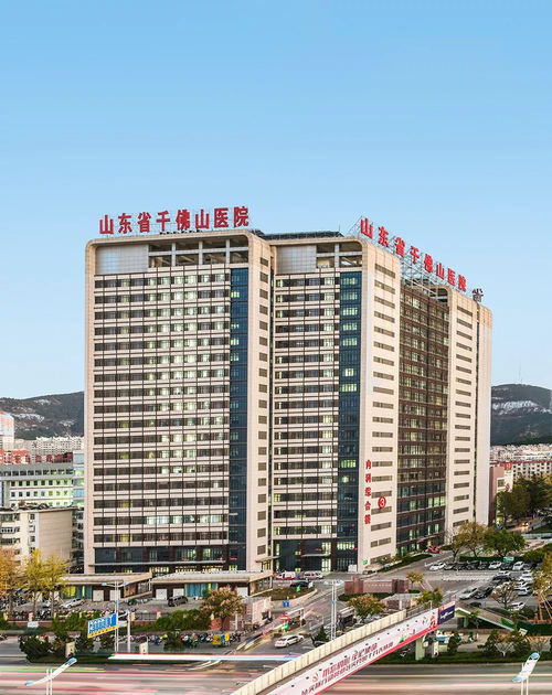 国家中医药管理局重点专科