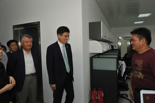 国家,中药,资源中心