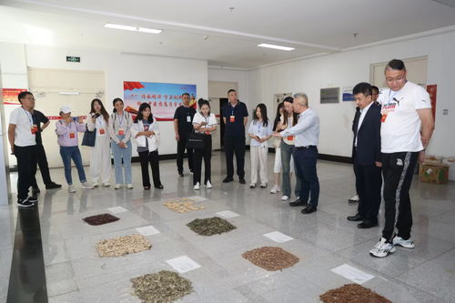 国家,中药,资源,实验室