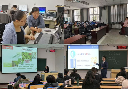 国家中药资源实验室