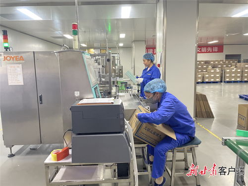 国家中药标准化实验室