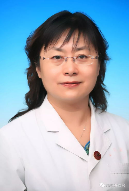 国家,中药,药理,实验室