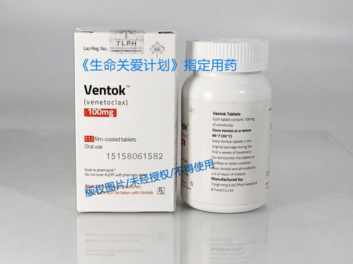 小儿,Midostaurin,能治,AML