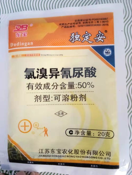 小儿,IL-23,抑制剂,能治,什么