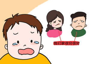 免疫力低下的人，身上这4个地方会先发出警报