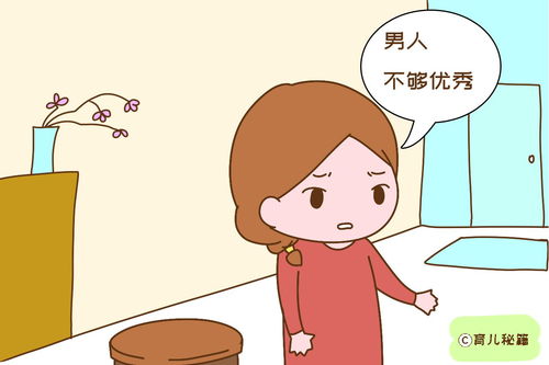 免疫力低下的人，身上这4个地方会先发出警报