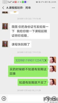 减肥平台期怎么突破？身体在告诉你该换方法了