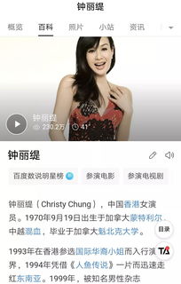 48岁能做试管婴儿吗