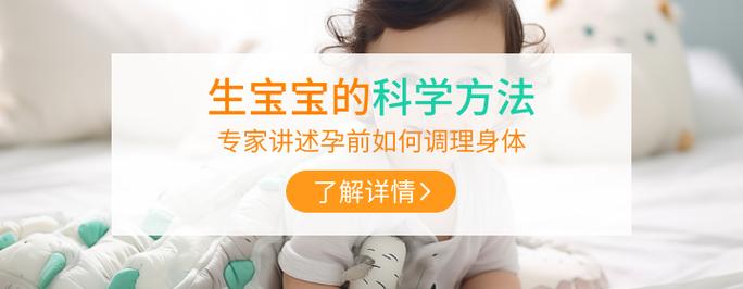 les试管婴儿怎么做，泰国试管婴儿恒健