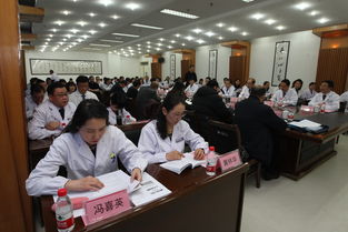 国家,创新,药物,临床试验,中心