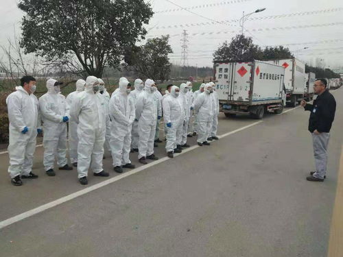 国家化学中毒医疗救治基地