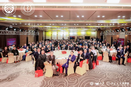 国家医学攻关临床研究平台