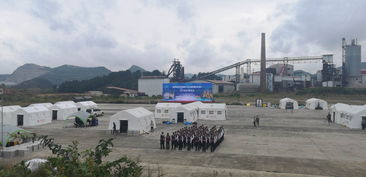 国家,卫生,应急,移动,医疗