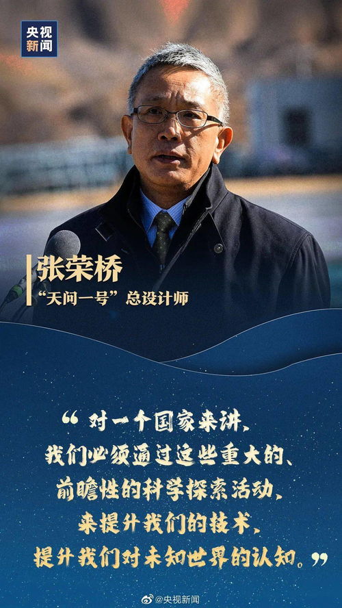 国家医学攻关技术创新中心