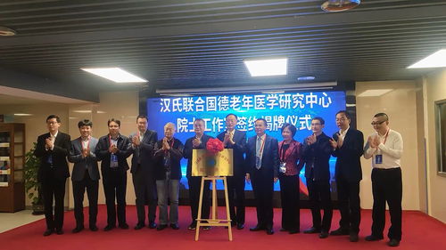 国家,恶性肿瘤,临床医学,研究中心