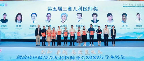 国家恶性肿瘤临床医学研究中心