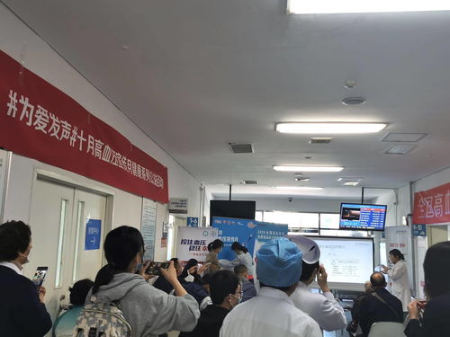 国家,心血管病,中心