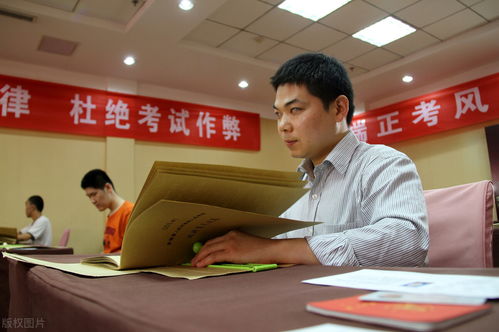 国家推拿临床研究中心