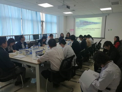 国家慢性肾病临床医学研究中心