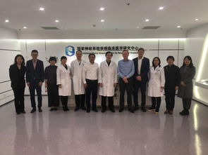 国家,慢性,肾病,临床医学,研究中心