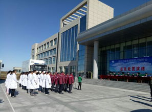 国家突发急性传染病防控队