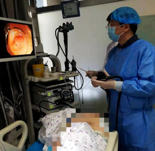 国家消化系统疾病临床医学研究中心