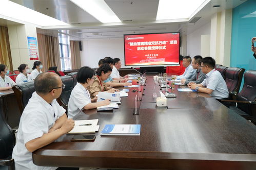 国家,神经系统,疾病,临床医学,研究中心