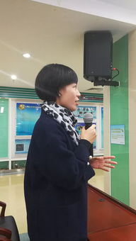 国家,细胞,治疗,研究中心