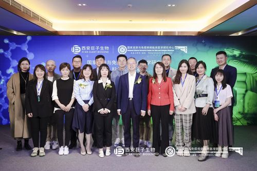 国家职业病临床医学研究中心