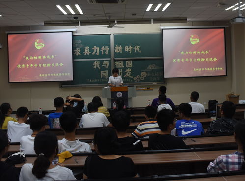 国家肾脏病临床医学研究中心