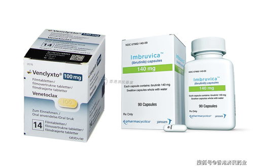 小儿索拉非尼能治什么病