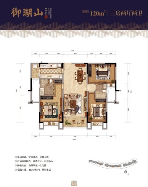 前列腺增生夜尿多，怎么调理