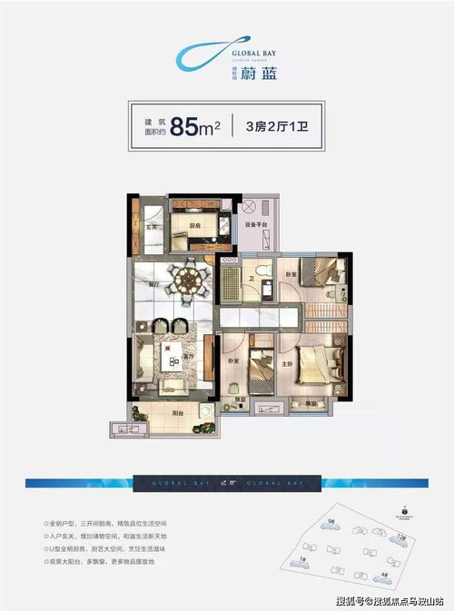 前列腺增生夜尿多，怎么调理