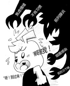 前列腺炎有什么症状？尿频尿急尿不尽